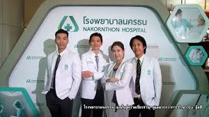 May 20, 2021 · แบ่งเบาภาระค่าใช้จ่ายสำหรับผู้วางแผนการผ่าตัดมดลูก ผ่าตัดส่องกล้อง ผ่าตัดลำไส้ ผ่าตัดนิ่วในถุงน้ำดี ผ่าข้อเข่าเทียม ฯลฯ ที่ รพ. à¹‚à¸£à¸‡à¸žà¸¢à¸²à¸šà¸²à¸¥à¸™à¸„à¸£à¸˜à¸™ à¸„ à¸²à¸« à¸­à¸‡