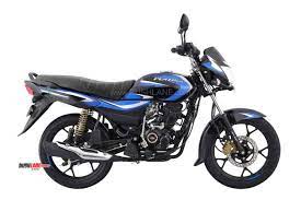Find the latest road bike disc brakes for sale at competitive cyclist. 2019 Bajaj Platina Disc Brake 5 Mt Launch Price Rs 55k 3 Colours