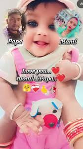🤗❤️‍🩹I love you Babu 🥀🥀🫰🤗🤗🤗🌹🌹🤞🤞❤️‍🩹❤️‍🩹❤️‍🩹❤️‍🩹
