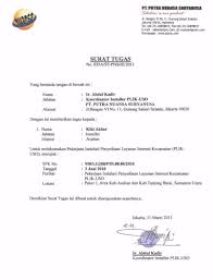 Contoh surat tugas menjadi salah satu jenis surat resmi walaupun dalam pemakaian bersifat internal (hanya pada lingkup instansi/ lembaga). Contoh Surat Tugas Perusahaan Guru Pelatihan Kerja Dinas Dll