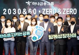 맘톡 에디터의 경험담 돌발진과 열꽃, 그 이후 이야기 아이의 활동 반경이 넓어지고 아장아장 걸음마를 연습하기 시작하는 돌 무렵, 특별한 다른 증상 없이 갑자기 고열이 난다면 '돌발진'을 의심해 볼 수 있어요. í•˜ë‚˜ê¸ˆìœµ í–¥í›„ 10ë…„ê°„ Esg ë¶€ë¬¸ 60ì¡° íˆ¬ìž…