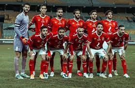 ماتنساش تدعمني بلايك واشتراك في القناه ولو في اي استفسار قولو في التعليقات اخبار الاهلي المصري, اخبار الاهلى المصرى اليوم, اخبار الاهلي المصري مباشر, اخبار. Ù…ÙˆØ¹Ø¯ ÙˆÙ…Ù„Ø¹Ø¨ Ù…Ø¨Ø§Ø±Ø§Ø© Ø§Ù„Ø£Ù‡Ù„ÙŠ ÙˆØ§Ù„Ø¯Ø­ÙŠÙ„ Ø§Ù„Ù‚Ø·Ø±ÙŠ ÙÙŠ Ù…ÙˆÙ†Ø¯ÙŠØ§Ù„ Ø§Ù„Ø£Ù†Ø¯ÙŠØ© ÙˆØ§Ù„Ù‚Ù†Ø§Ø© Ø§Ù„Ù…ÙØªÙˆØ­Ø© Ø§Ù„Ù†Ø§Ù‚Ù„Ø© Ø¨ÙˆØ§Ø¨Ø© Ø§Ù„Ø£Ù‡Ø±Ø§Ù…
