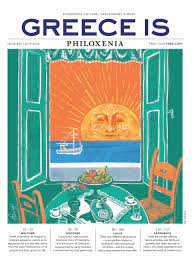 Learn vocabulary, terms and more with flashcards, games and other study tools. Greece Is Philoxenia 20192020 By Greece Is Issuu