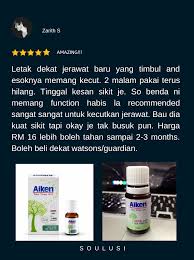 Aiken tea tree oil moisturiser. Facebook