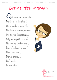Carte fête des mères pdf le blog de monsieur mathieu. Bonne Fete Maman Momes Net