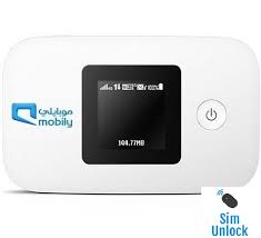 Signing out of account, standby. Mobily Saudi Arabia Huawei E5577s 932 Unlocking Firmware 21 315 01 00 82 Sim Unlock Blog