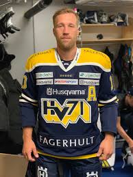 Alexander is currently coming from severstal cherepovets. Hv71 Presenterar Arets Matchtroja Sa Ser Den Ut