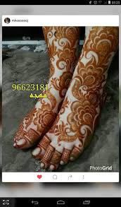 Pin By Ajmerybegum On Henna Craze Legs Mehndi Design Mehndi Designs Khafif Mehndi Design