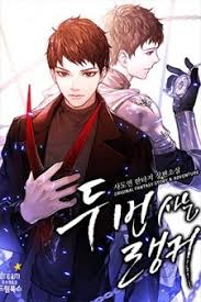 Sekai Saikyou No Assassin Isekai Kizoku Ni Tensei Suru Sub Indo Ranker Who Lives A Second Time Ranker Who Lives A Second Time Is An Ongoing Korean Web Novel Of Fantasy And Advent In 2020 Manga To Read Read Manga Online Free Manga