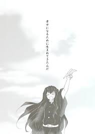 時透無一郎 おしゃれまとめの人気アイデア pinterest 白人 牙膏 癒し アニメ アニメ 神 きめつのやいば イラスト