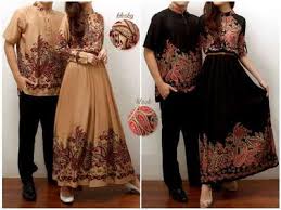 Sarimbit gamis brokat aksara tamara. Kondangan Bareng Suami Lebih Pilih Baju Couple Atau Samaan Warna