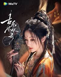 𝒁𝒉𝒂𝒐𝒀𝒊𝒃𝒐