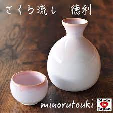 食器 和食器 美濃焼 盃 酒杯 ぐい呑み 徳利 日本酒 料理 桜流し 徳利 みのる陶器 minorutouki japanese tableware made in japan 桜流し 和食器 陶器