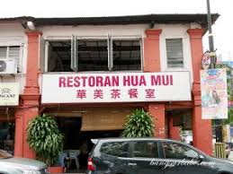 Dari nama restoran pun kita sudah alamat: 12 Tempat Wisata Kuliner Johor Bahru Malaysia Yang Wajib Dicoba Alowisata