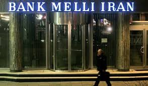 Farsnews Agency German Court Orders Deutsche Telekom Company To Reactivate Iranian Bank S Services