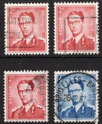 The perforated 15 stamps are the higher priced of the two gauges. Belgium 1953 Sg1454 2f 1459 4f King Baudouin Fu Ebay