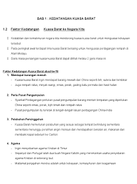Faktor kedatangan kuasa barat ke negara kita syarikat perdagangan kuasa barat shtp 1664 perdagangan di asia shti 1600 rempah kepulauan melayu shtb 1602 perdagangan di timur aria yuan academia edu di samping itu wujud juga semangat perlumbaan dalam kalangan negara barat untuk saling. T3 Bab 1 2 3 4 Faktor Kedatangan Kuasa Barat Ke Negara Kita