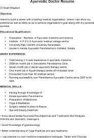 Writing a great physician resume is an important step in your job search journey. 14 Doctor Resume Templates Free Download