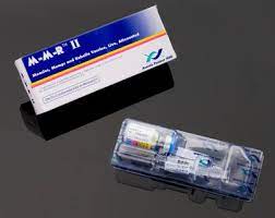 Vaccines In History Europeana