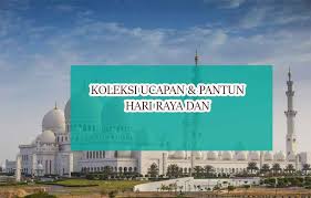 Semoga sambutan hari raya aidilfitri 2020 ini akan menjadikan anda insan yang hebat dunia dan akhirat. 30 Koleksi Terbaik Ucapan Dan Pantun Raya 2018 Blog Informasi