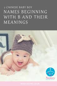 For each rank and sex, the table shows the name and the number of occurrences of that name. Chinese Baby Girl Names Starting With S Hno At