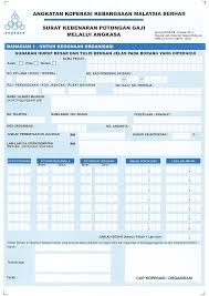 603 7804 2315 e mel. Https Cuepacscare My Wp Content Uploads 2020 Pdf Borang 1 79 Mac 202021 Pdf