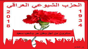 بسيط، سريع، آمن، ويتزامن فوريًّا مع كل أجهزتك. Ø¹Ø¨Ø¯ Ø§Ù„Ø±Ø¶Ø§ Ø§Ù„Ù…Ø§Ø¯Ø­