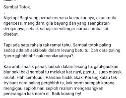 Sebab bahan tambahan yang digunakan berbeza. Resepi Sambal Totok Titipan Bundawidya