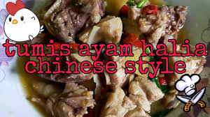 Dalam pantang hari tuu pun nina tak berapa makan halia sebab baby prolong jaundice. Resepi Ayam Masak Halia Ala Chinese Style Youtube