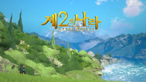 제2의나라에서는 도감 시스템과 같이 뷰포인트 시스템이 있으며 각 지역의 뷰포인트를 등록하고 능력치를 얻을 수 있습니다. ê²Œìž„ë¦¬ë·° ê°ì„± ê²Œìž„ì„± ëª¨ë' ìž¡ì€ ì œ2ì˜ ë‚˜ë¼