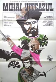 În rădvan domnesc, o doamnă. Mihai Viteazul Film