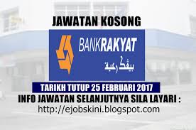 Iklankan jawatan kosong syarikat anda disini. Jawatan Kosong Kerani Bank Rakyat Julai 2018 Kerja Kosj