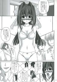 C73 ねじまきこうげん きりさわときと 隷辱姉妹・上 Dcii～ダ・カーポii～