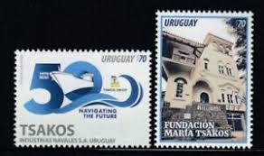 The foundation continues, up to the present day, with enormous success, its work of teaching the greek language. Uruguai Maria Tsakos Fundacao Nunca Usado Sem Marca De Charneira Set Ebay