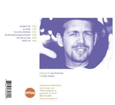 Japa (2024 Remaster)