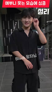 성리 - 무명전설 마이너 갤러리 - 디시인사이드