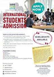 The cost of living is approximately usd300 per month and tuition fees range between usd4,000 to usd10,000 per year depending on the programme. The Albukhary International University Aiu Scholarships For Intake September 2020 Home Portal