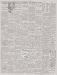 JUDGE JOHN HILDRETH; Served Holyoke, Mass., District Court 40 YearsDies at  91