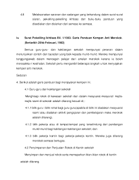 Dalam perkhidmatan kesihatan mental dan sistem pendidikan. Program Kesihatan Sekolah