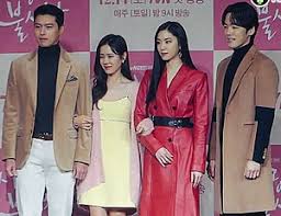 He tries to protect her and hide her. Crash Landing On You Wikipedia