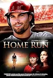 Home Run (2013)