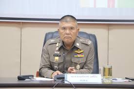 2513 (50 ปี) จังหวัดสงขลา ประเทศไทย: 2
