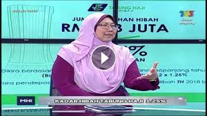 Baca juga gelar donor darah, pertamina papua targetkan 300 kantong Kadar Hibah Tabung Haji 1 25 Mhi 9 April 2019