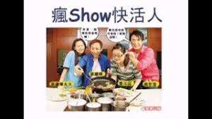 They do not directly store personal information, but are based on uniquely identifying your browser and device. ç˜‹showå¿«æ´»äºº ç¶²ä¸Šæƒ…ä¹‹æœ€è¿'ä½ å¿™å—Ž Youtube