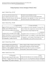 Thesis Reference Archive Ouverte Unige