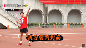 She is known for her roles as mu nianci in the legend of the condor heroes (2017), ye hongyu in ever night (2018) and wen qing in the untamed (2019). W8yegwrkpl Ewm