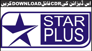 Star plus hd was set to launch in both the united kingdom and ireland by the end of 2011,3 but it on october 6, 2017, atn star plus lost the rights to programming from star plus which resulted in it. Star Plus Logo Design In Corel Draw In Urdu Hindi Logo Design Stars Logo