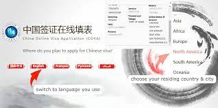 We did not find results for: How To Apply For China Visa Online Application And Tips 2021 2022