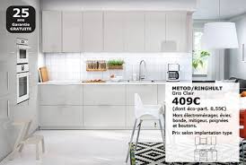 Meubles Muraux Pour Cuisine Cuisine Ikea Cuisine Moderne Grise Facade Cuisine