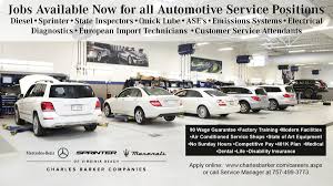Maybe you would like to learn more about one of these? Mercedes Benz Of Virginia Beach Mercedesbenzvb Twitter